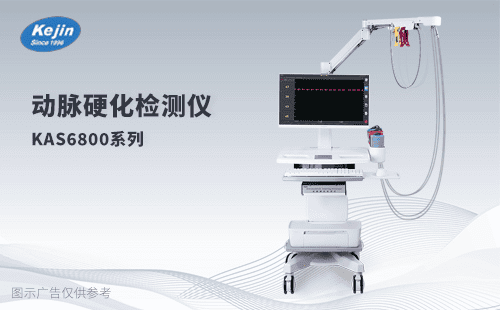 動(dòng)脈硬化檢測(cè)的重要性：2025年心血管健康管理關(guān)鍵
