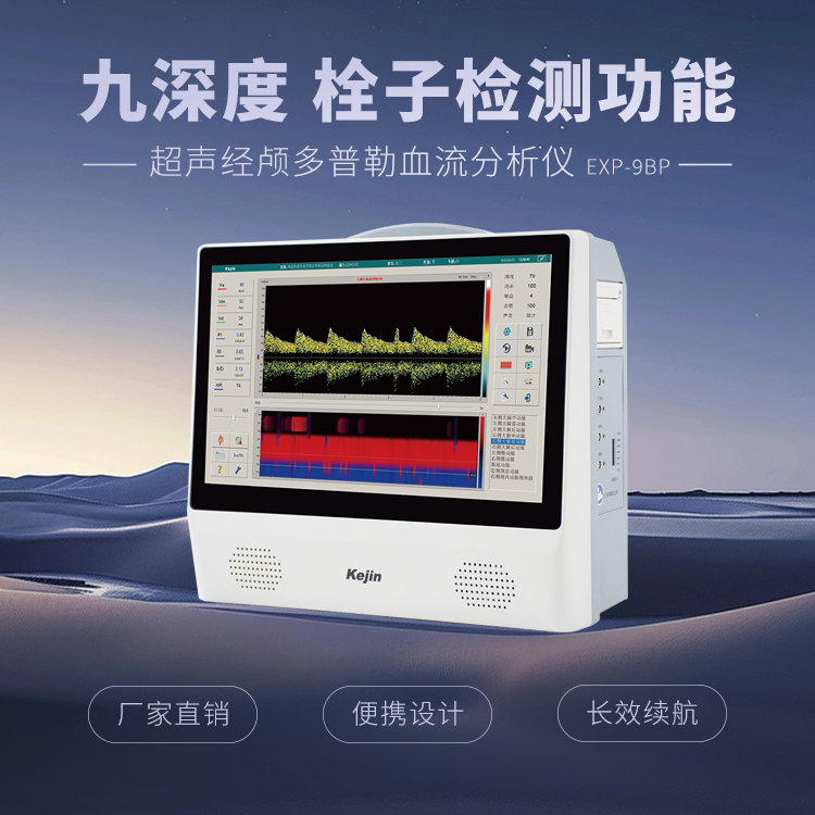 http://www.tjhuili.cn/jldplxlfxy/633.html