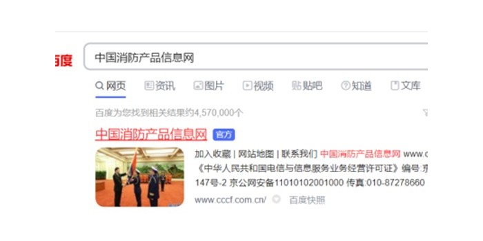 怎樣選出鋼質(zhì)擋煙垂壁廠家更好更靠譜廠家？-薩都奇