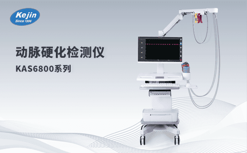 老年人如何通過運動來保持血管健康，動脈硬化檢測儀廠家分享健康之道