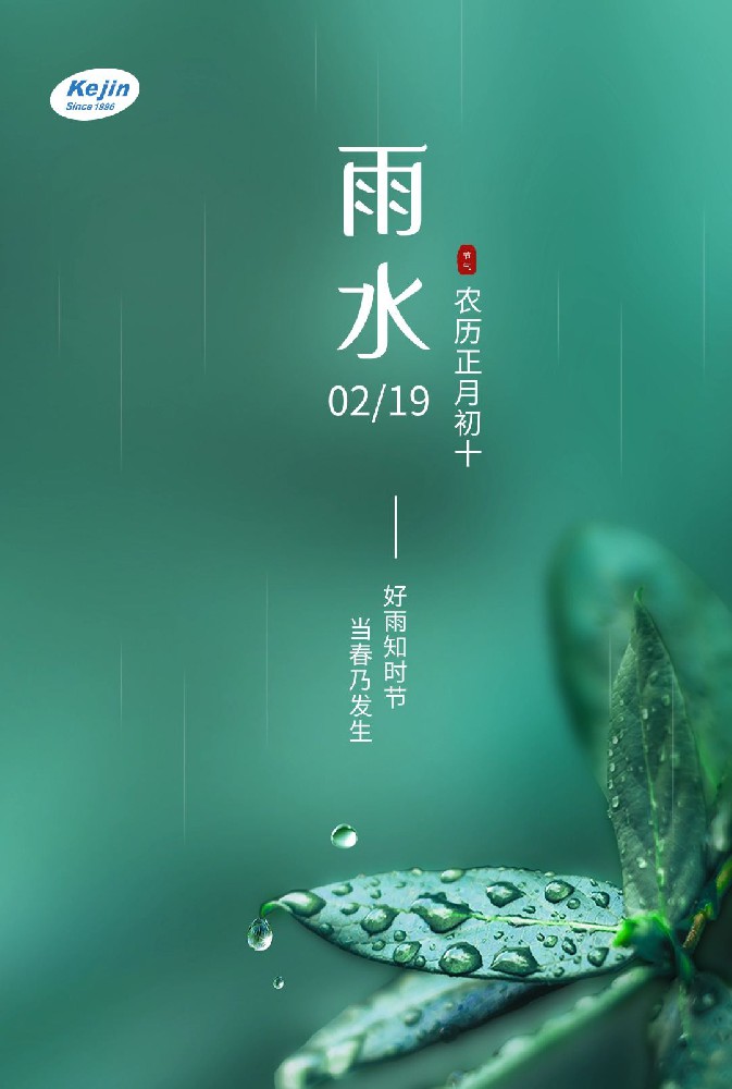 /gsxw/218.html