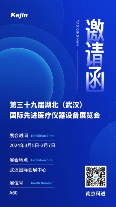 /gsxw/226.html