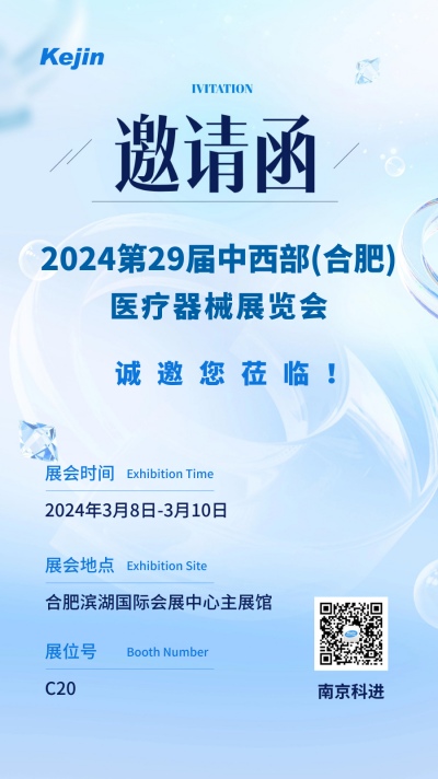 /gsxw/227.html
