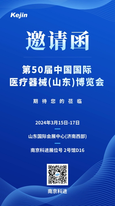 /gsxw/231.html