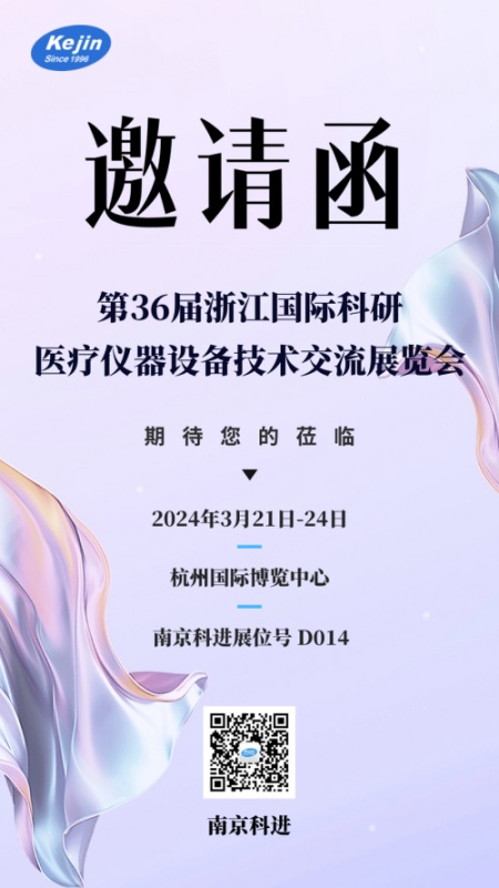 /gsxw/237.html