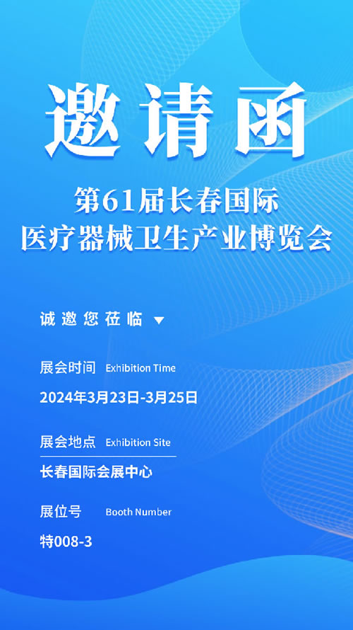 /gsxw/239.html