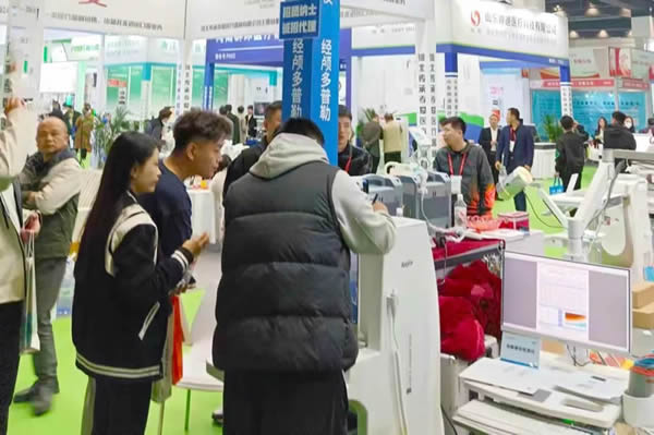 展會現場