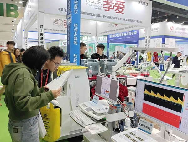 展會產品體驗