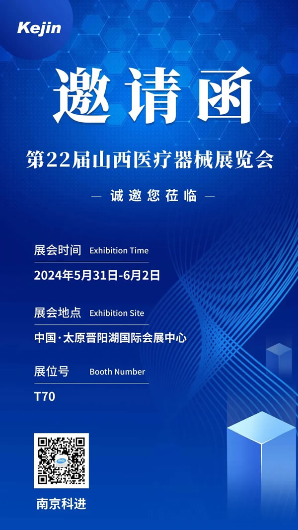 /gsxw/284.html