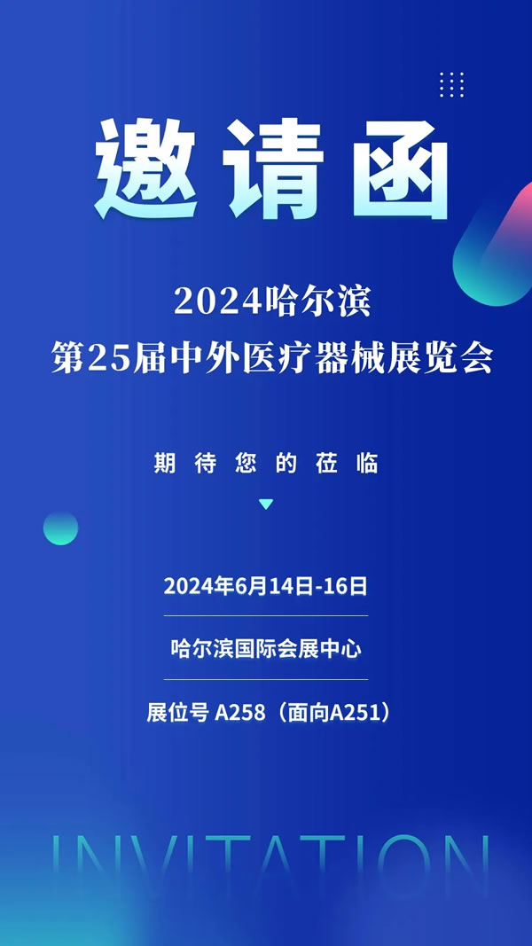 /gsxw/294.html