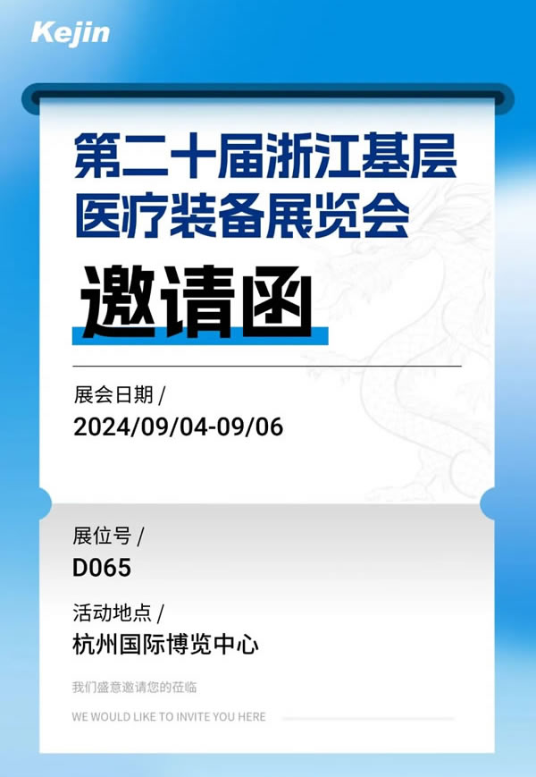 /gsxw/350.html