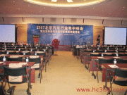專(zhuān)業(yè)公關(guān)服務(wù)助力品牌時(shí)尚綻放——北京新偉時(shí)尚公關(guān)顧問(wèn)有限責(zé)任公司