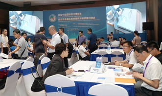 首屆中國國際進口博覽會展前供需對接會與洽談會 圖文設計制作助力經(jīng)貿合作