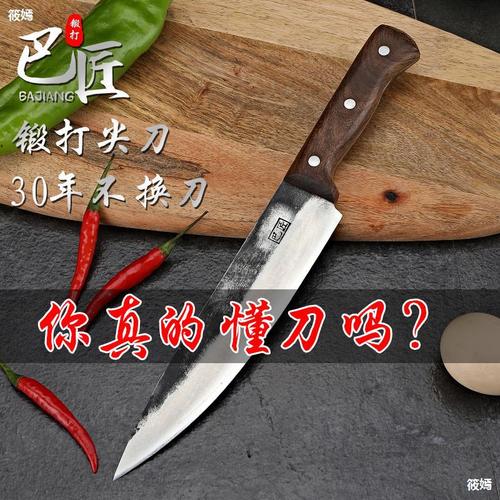 瑞典粉末鋼刀具廠家,品牌,圖片,熱帖